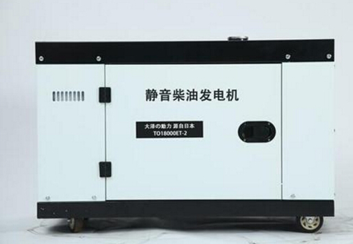 沿河科克12kw小型柴油发电机组